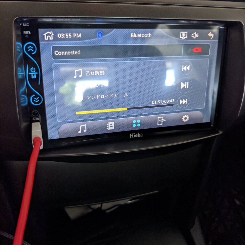 Car Stereo Bluetooth with Voice Control Backup Camera 5.3" TouchScreen - Picture 6 of 7